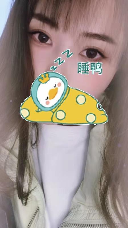腿控足控的福利 第1张