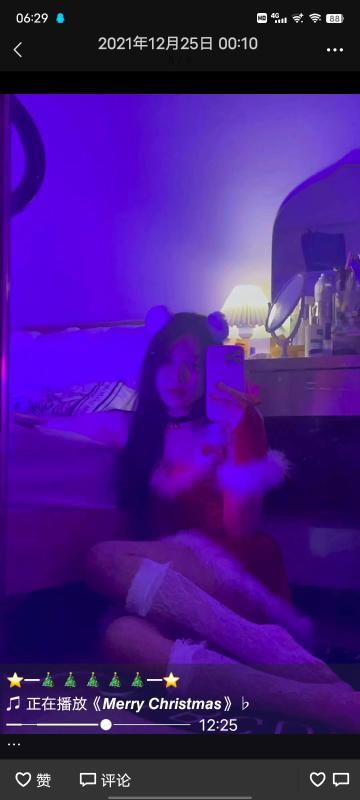 梅花园小团团 第2张