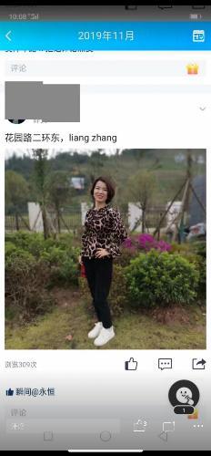 验证洪家楼熟女归来 第2张
