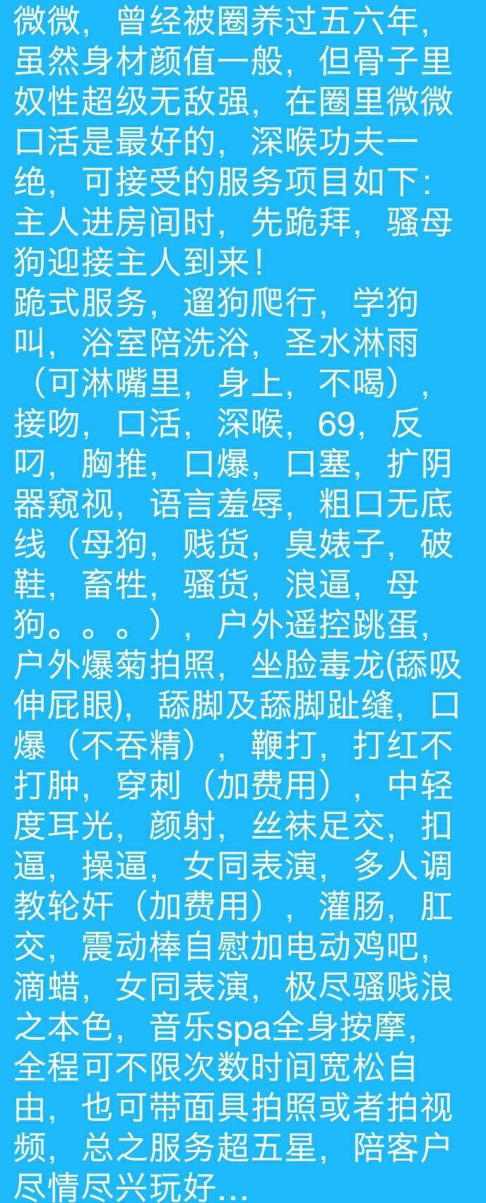 郑州sm 第2张