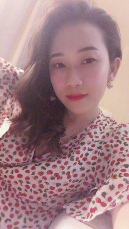山西吕梁洗浴 第1张