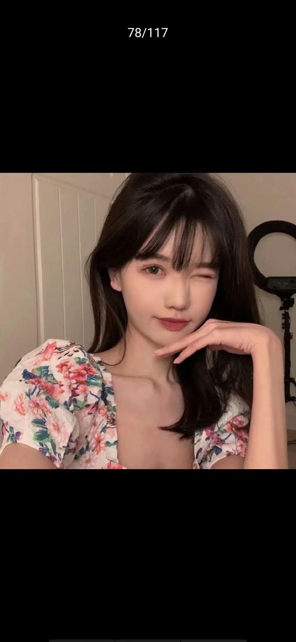 芜湖小美女 第2张