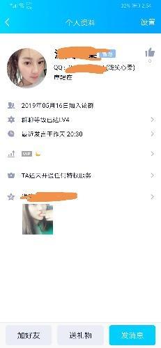 晋江青阳 第2张