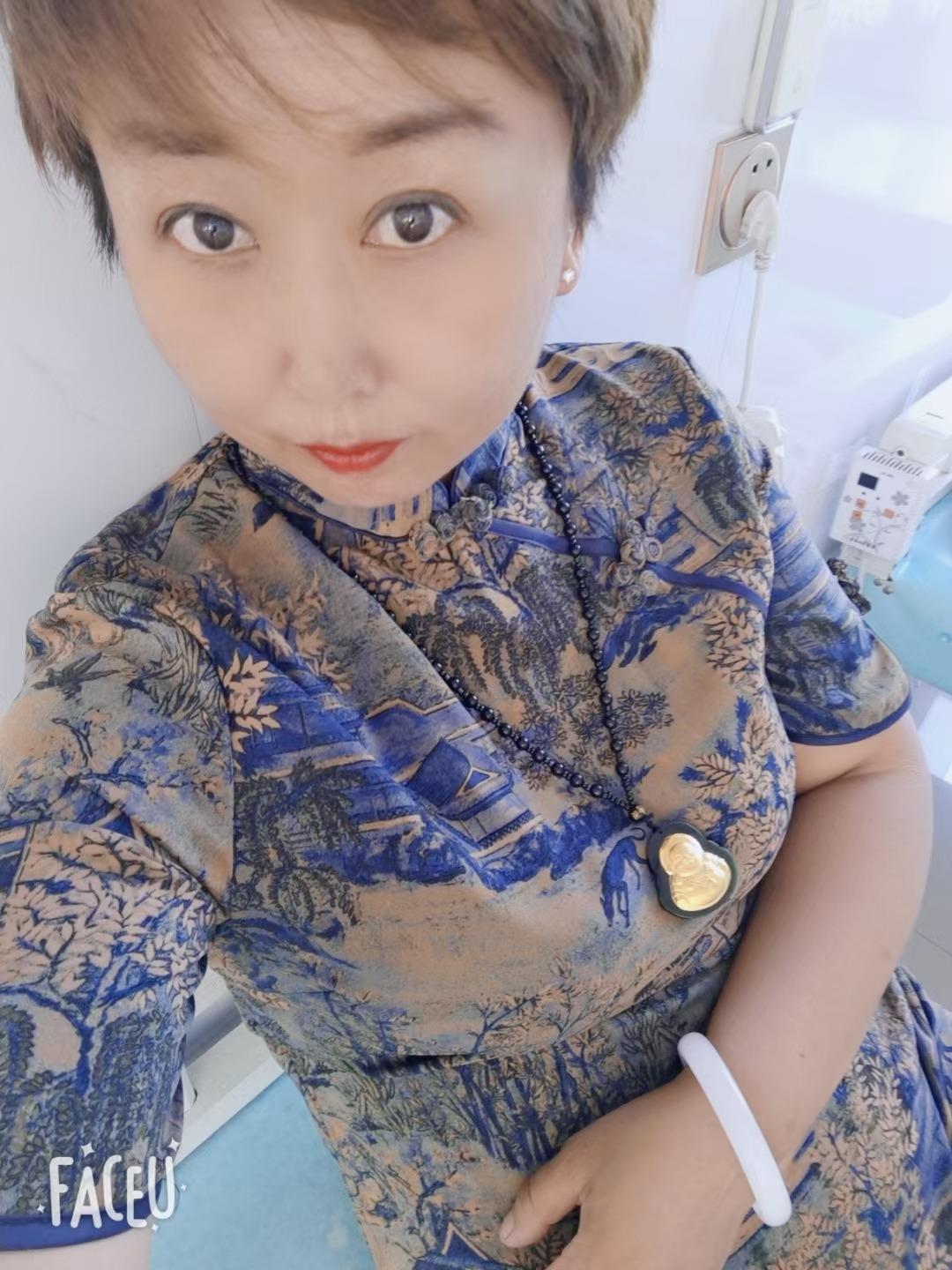 老娘们 第1张