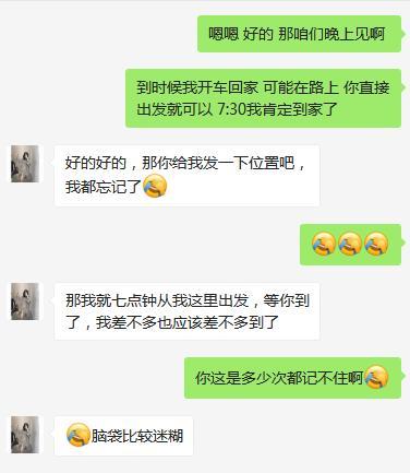 寻找最初的感动一直让我很动心的“阿美”姑娘 第3张